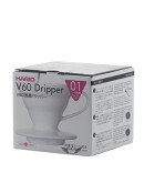 Hario V60 Ceramic Coffee Dripper White 01