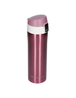 Asobu - Diva Cup Pink / White - 450ml Travel Mug